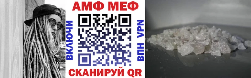 KRAKEN   Донской  Amphetamine VHQ 