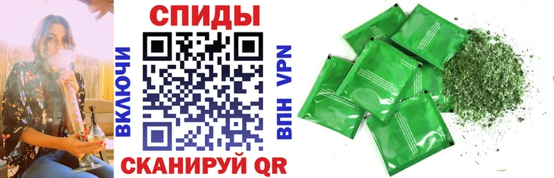 Бутират GHB где купить Донской