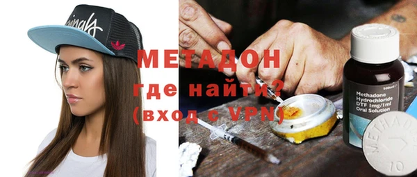 а пвп мука Дмитров