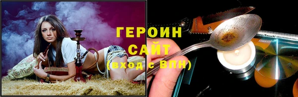 гидропоника Дмитровск