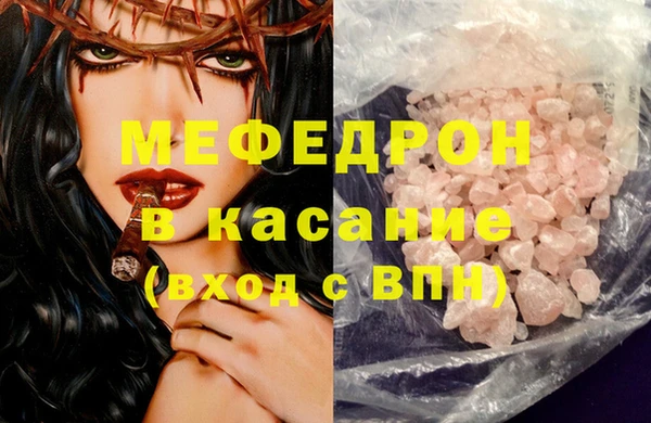 гидропоника Дмитровск