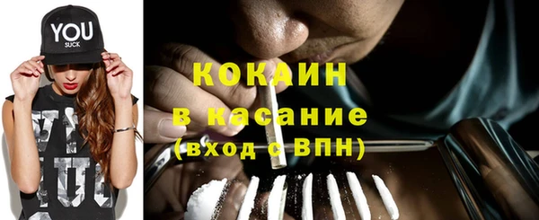 а пвп мука Дмитров