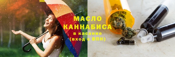 гидропоника Дмитровск