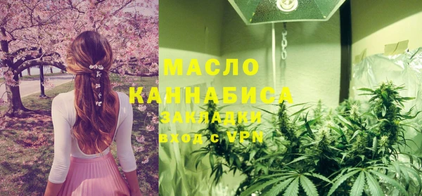 а пвп мука Дмитров