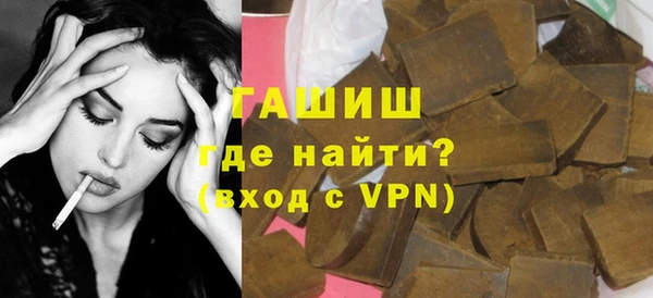 а пвп мука Дмитров