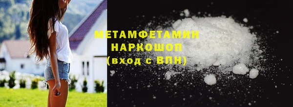 Альфа ПВП Дмитриев