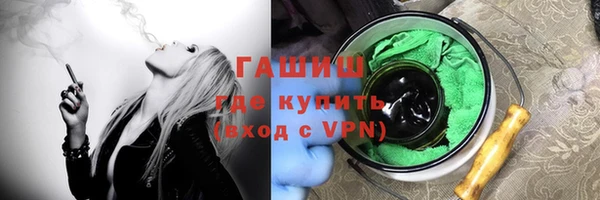 Альфа ПВП Дмитриев