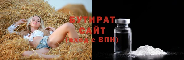 Альфа ПВП Дмитриев
