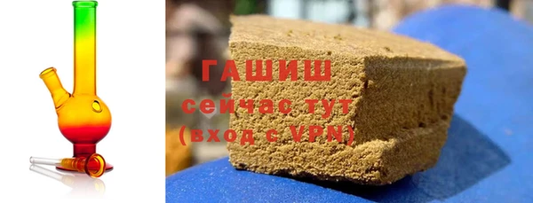 винт Ветлуга