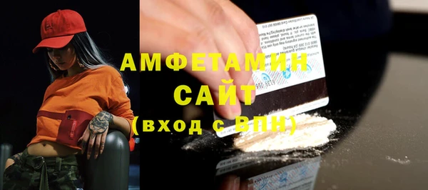 а пвп мука Дмитров