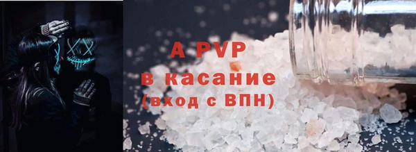 гидропоника Дмитровск