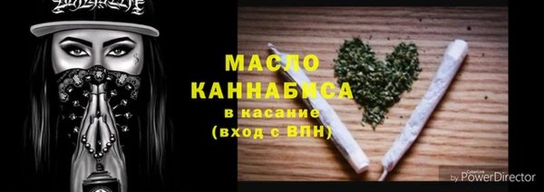 а пвп мука Дмитров