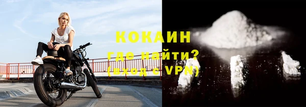 а пвп мука Дмитров