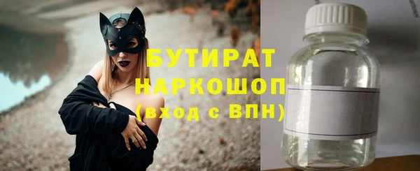 гидропоника Дмитровск