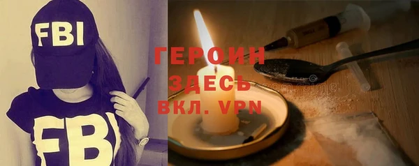 Альфа ПВП Дмитриев