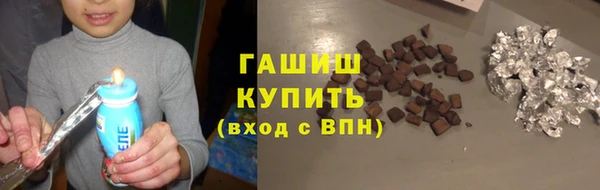 гидропоника Дмитровск