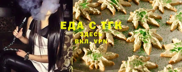 Альфа ПВП Дмитриев
