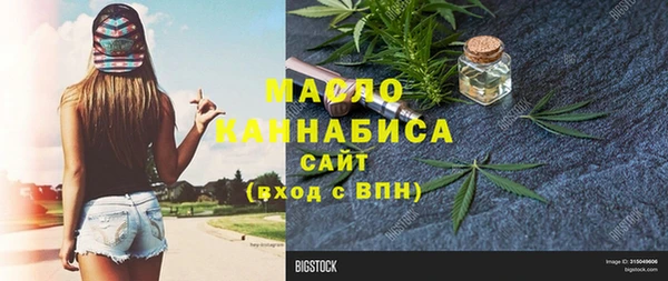 гидропоника Дмитровск