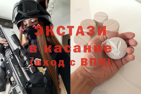 гидропоника Дмитровск