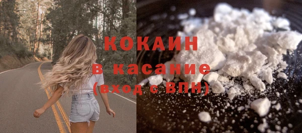 а пвп мука Дмитров