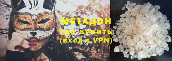 а пвп мука Дмитров
