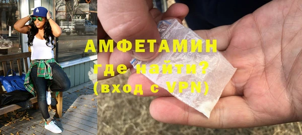 гидропоника Дмитровск
