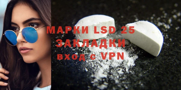а пвп мука Дмитров