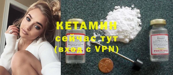 Альфа ПВП Дмитриев