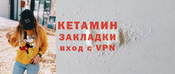 гидропоника Дмитровск