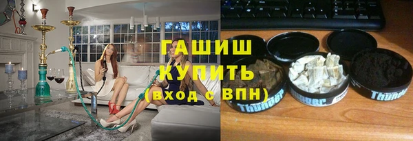 гидропоника Дмитровск