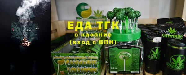 Альфа ПВП Дмитриев