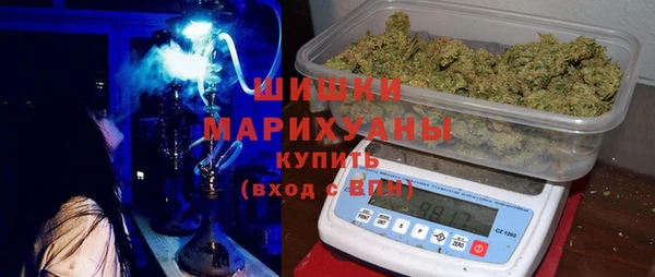 таблы Видное