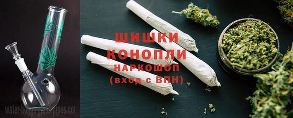 гидропоника Дмитровск