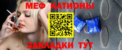 mdpv Конаково