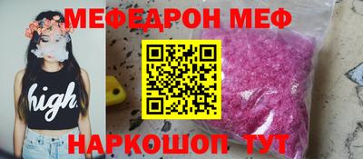 mdpv Конаково