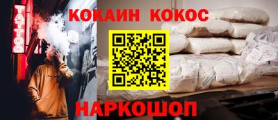 мдма Коммунар