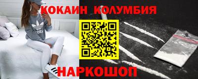 мдма Коммунар