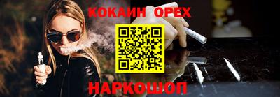 mdpv Конаково
