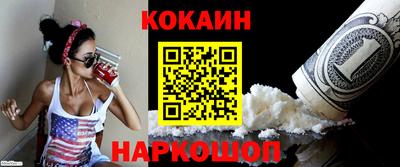 мдма Коммунар