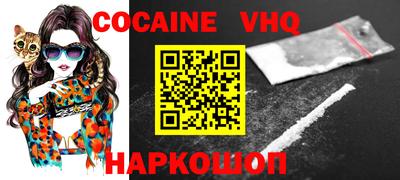 mdpv Конаково