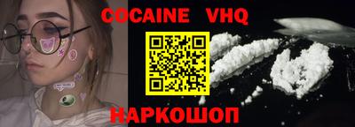 mdpv Конаково