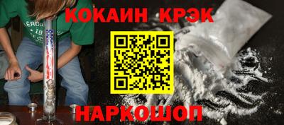 мдма Коммунар