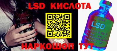 первитин Комсомольск-на-Амуре