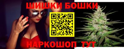 первитин Комсомольск-на-Амуре