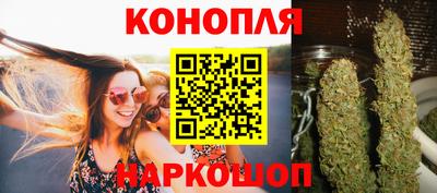 первитин Комсомольск-на-Амуре