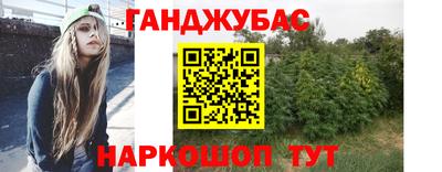 мдма Коммунар
