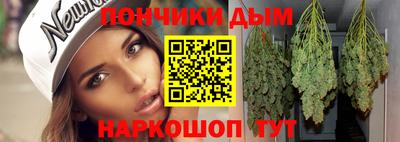 первитин Комсомольск-на-Амуре