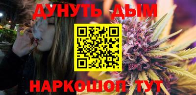 мдма Коммунар