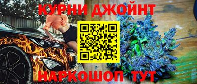 первитин Комсомольск-на-Амуре