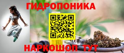 mdpv Конаково